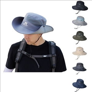 Wide Brim Breathable Mesh Outdoor Sun Hat